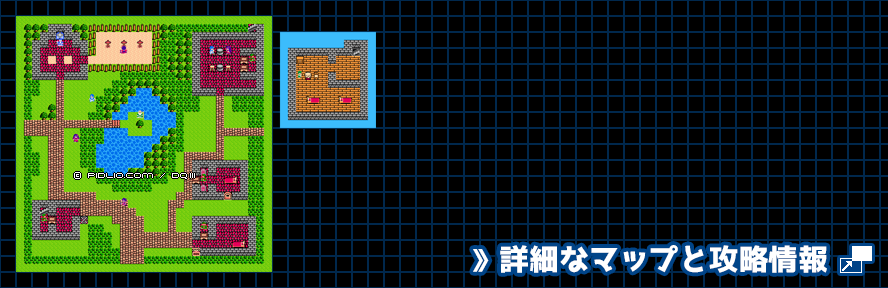 カザーブの村の簡易マップ画像 ／ FC版ドラゴンクエスト3攻略 ─ pidlio.com