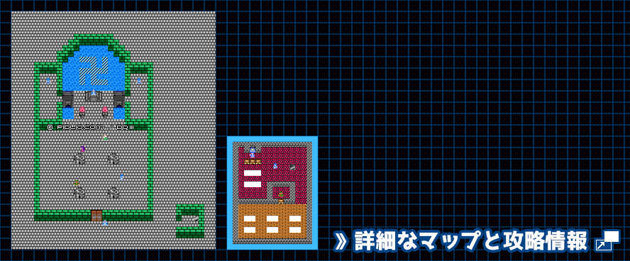 ダーマ神殿の簡易マップ画像 ／ FC版ドラゴンクエスト3攻略 ─ pidlio.com