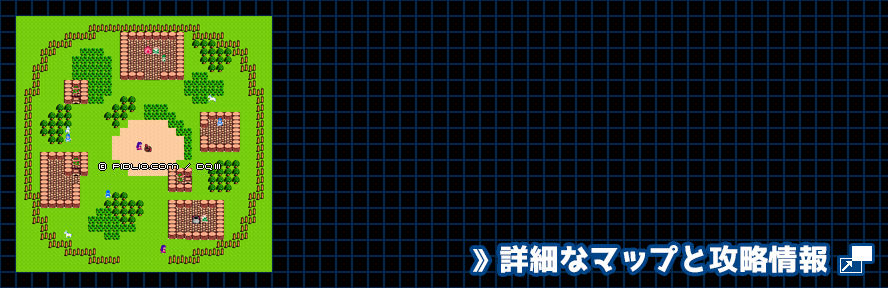 スーの村の簡易マップ画像 ／ FC版ドラゴンクエスト3攻略 ─ pidlio.com