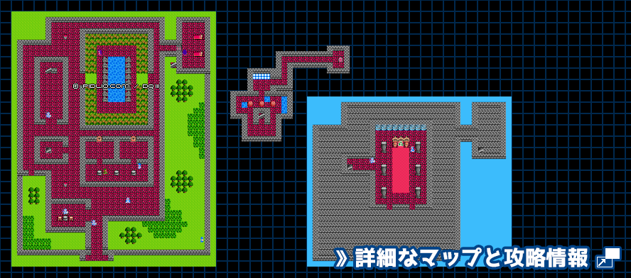 エジンベアの城の簡易マップ画像 ／ FC版ドラゴンクエスト3攻略 ─ pidlio.com