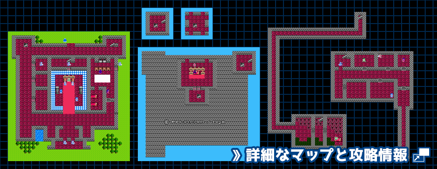 サマンオサの城の簡易マップ画像 ／ FC版ドラゴンクエスト3攻略 ─ pidlio.com