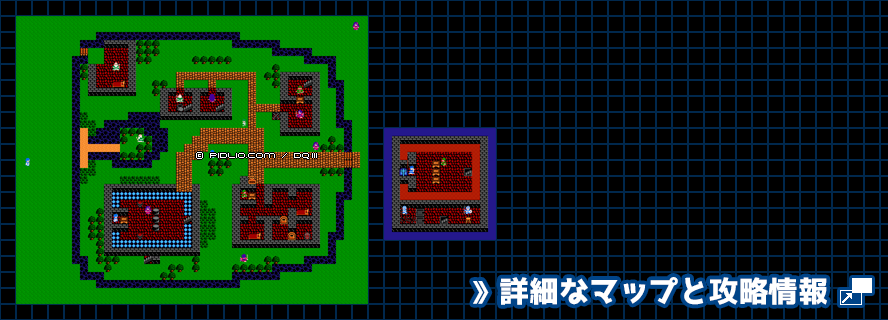 リムルダールの町の簡易マップ画像 ／ FC版ドラゴンクエスト3攻略 ─ pidlio.com