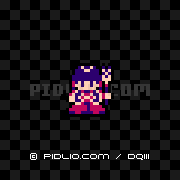 ヒミコの画像：FC版ドラクエ3のキャラクター紹介 ／ FC版ドラゴンクエストIII攻略