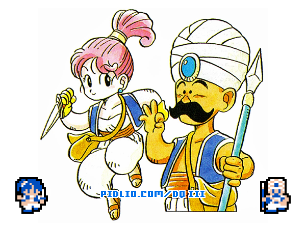 商人：FC版ドラクエ3の職業紹介 ／ ドラクエ3攻略