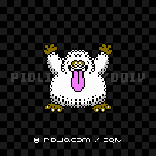 イエティの画像：FC版ドラクエ4の敵・モンスター図鑑 ／ ドラクエ4攻略