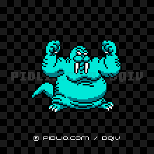 グレートオーラスの画像:FC版ドラクエ4の敵・モンスター図鑑 / ドラクエ4攻略