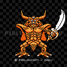 デスピサロ 第2形態の画像：FC版ドラクエ4の敵・モンスター図鑑 ／ ドラクエ4攻略