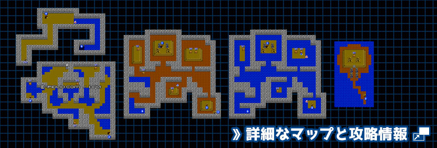 女神像の洞窟の簡易マップ画像 ／ FC版ドラゴンクエスト4攻略 ─ pidlio.com