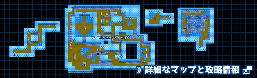 パデキアの洞窟の簡易マップ画像 ／ FC版ドラゴンクエスト4攻略 ─ pidlio.com