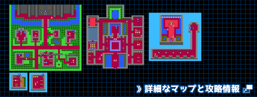 バトランド城の簡易マップ画像 ／ FC版ドラゴンクエスト4攻略 ─ pidlio.com