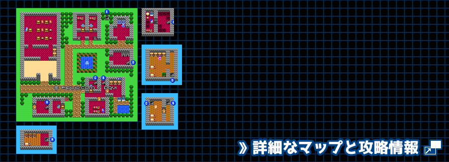 イムルの村の簡易マップ画像 ／ FC版ドラゴンクエスト4攻略 ─ pidlio.com