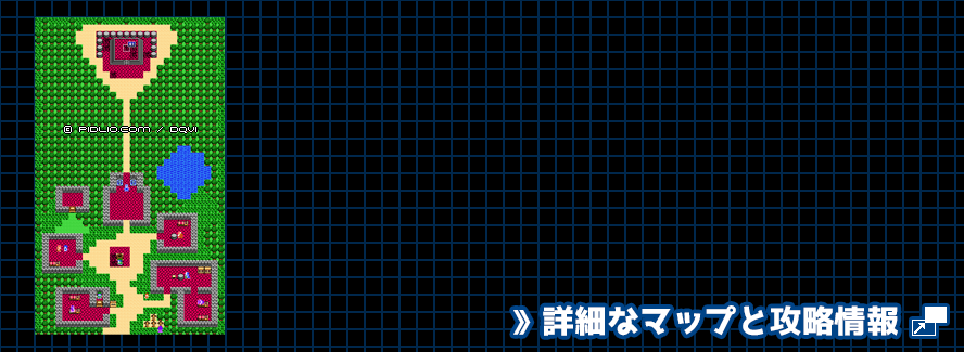 テンペの村の簡易マップ画像 ／ FC版ドラゴンクエスト4攻略 ─ pidlio.com