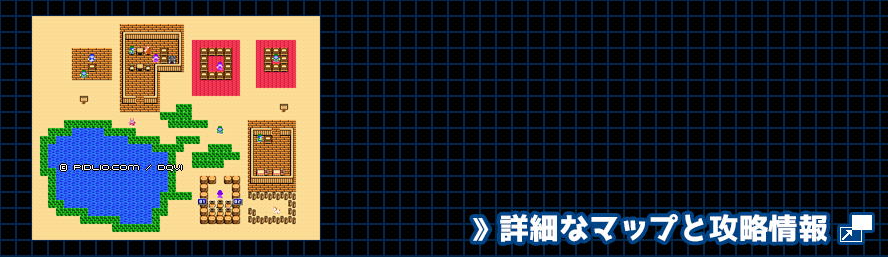 砂漠のバザーの簡易マップ画像 ／ FC版ドラゴンクエスト4攻略 ─ pidlio.com