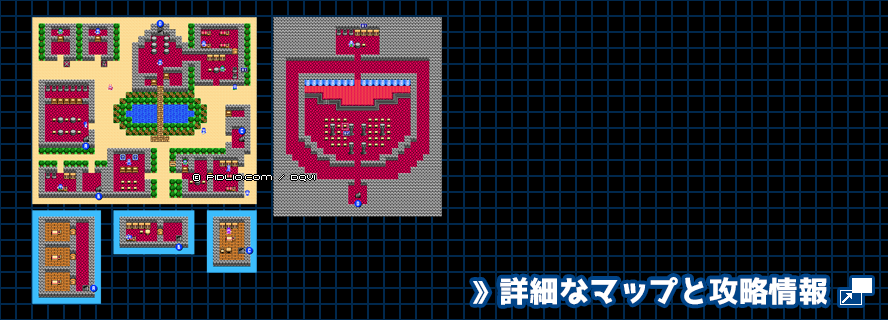 モンバーバラの町の簡易マップ画像 ／ FC版ドラゴンクエスト4攻略 ─ pidlio.com