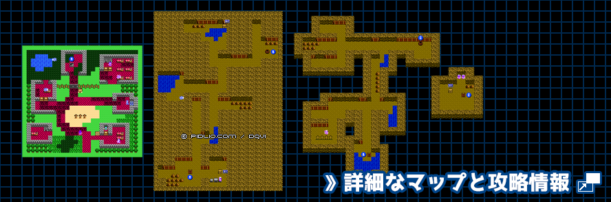 アッテムトの町の簡易マップ画像 ／ FC版ドラゴンクエスト4攻略 ─ pidlio.com