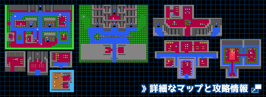 スタンシアラ城の簡易マップ画像 ／ FC版ドラゴンクエスト4攻略 ─ pidlio.com