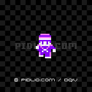 ホフマン（宿屋の息子）の画像：FC版ドラクエ4のキャラクター紹介 ／ FC版ドラゴンクエストIV攻略