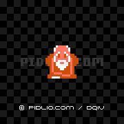 ヒルタン老人の画像：FC版ドラクエ4のキャラクター紹介 ／ FC版ドラゴンクエストIV攻略