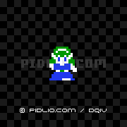 ロザリーの画像：FC版ドラクエ4のキャラクター紹介 ／ FC版ドラゴンクエストIV攻略