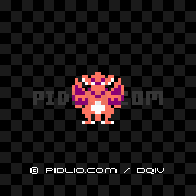 アンドレアルの画像：FC版ドラクエ4のキャラクター紹介 ／ FC版ドラゴンクエストIV攻略