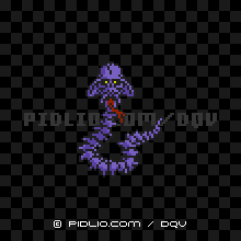 カパーラナーガの画像：SFC版ドラクエ5の敵・モンスター図鑑 ／ ドラクエ5攻略