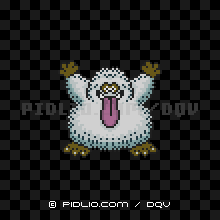 イエティの画像：SFC版ドラクエ5の敵・モンスター図鑑 ／ ドラクエ5攻略