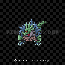 サウルスロードの画像：SFC版ドラクエ5の敵・モンスター図鑑 ／ ドラクエ5攻略