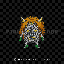 オーガヘッドの画像：SFC版ドラクエ5の敵・モンスター図鑑 ／ ドラクエ5攻略