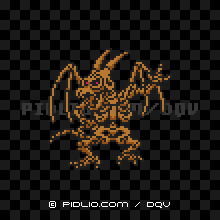 スカルドンの画像：SFC版ドラクエ5の敵・モンスター図鑑 ／ ドラクエ5攻略