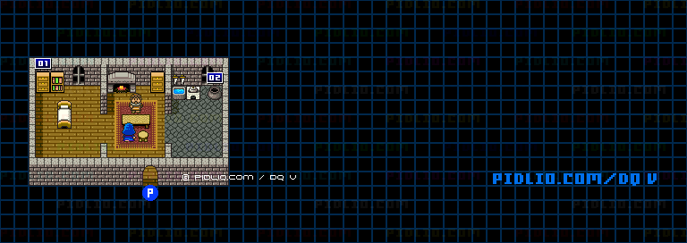 グランバニア城（青年時代前半）サンチョの家のマップ画像 ／ SFC版ドラゴンクエストV攻略 ─ pidlio.com