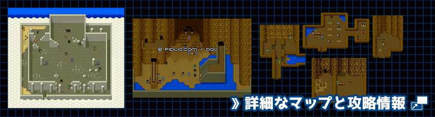 建設中の大神殿の簡易マップ画像 ／ SFC版ドラゴンクエスト5攻略 ─ pidlio.com