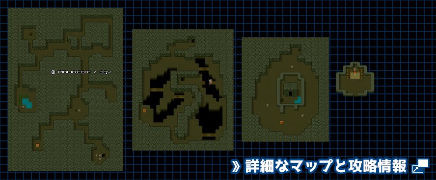 魔物のすみかの簡易マップ画像 ／ SFC版ドラゴンクエスト5攻略 ─ pidlio.com