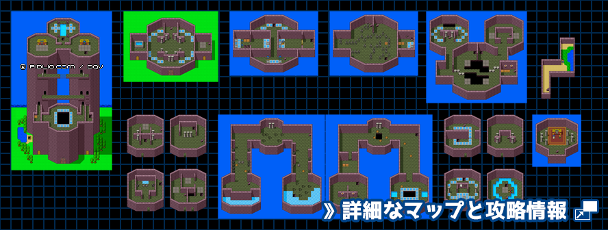 デモンズタワーの簡易マップ画像 ／ SFC版ドラゴンクエスト5攻略 ─ pidlio.com