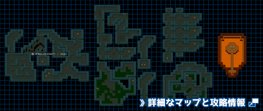 謎の洞窟の簡易マップ画像 ／ SFC版ドラゴンクエスト5攻略 ─ pidlio.com