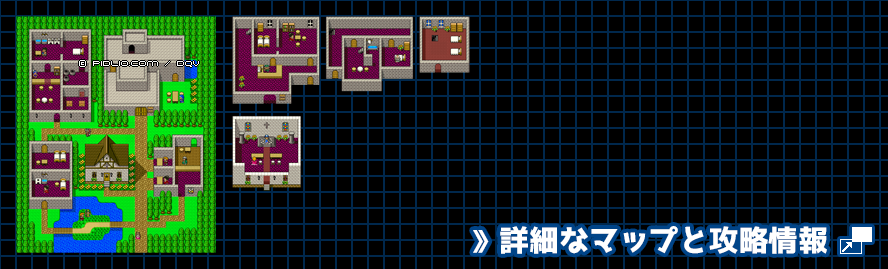 アルカパの町の簡易マップ画像 ／ SFC版ドラゴンクエスト5攻略 ─ pidlio.com