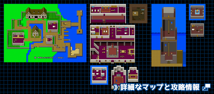 ポートセルミの町の簡易マップ画像 ／ SFC版ドラゴンクエスト5攻略 ─ pidlio.com