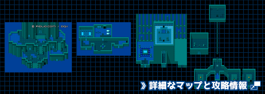 湖底の天空城の簡易マップ画像 ／ SFC版ドラゴンクエスト5攻略 ─ pidlio.com