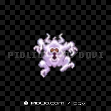 バーニングブレスの画像：SFC版ドラクエ6の敵・モンスター図鑑 ／ ドラクエ6攻略