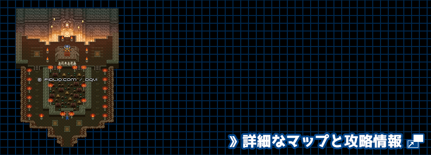 【夢の世界】しあわせの国の簡易マップ画像 ／ SFC版ドラゴンクエスト6攻略 ─ pidlio.com