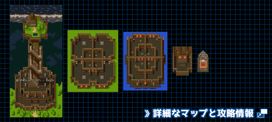 【夢の世界】魔術師の塔の簡易マップ画像 ／ SFC版ドラゴンクエスト6攻略 ─ pidlio.com