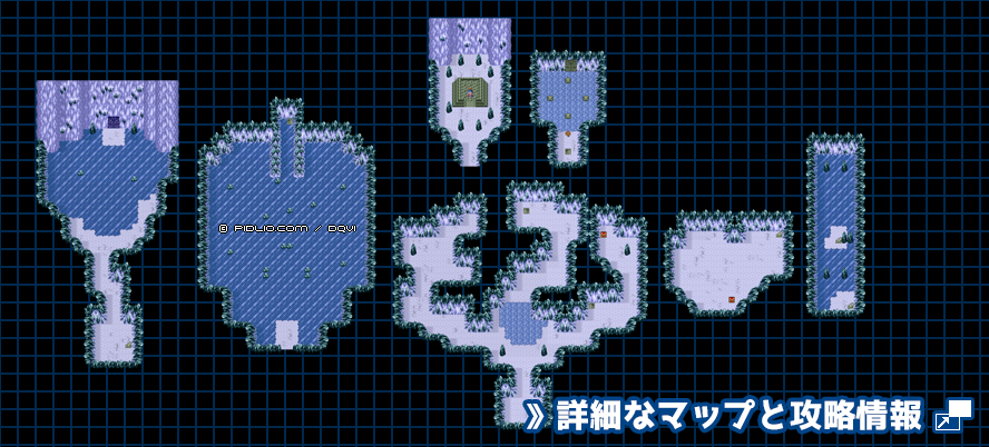 【現実の世界】氷の洞窟の簡易マップ画像 ／ SFC版ドラゴンクエスト6攻略 ─ pidlio.com