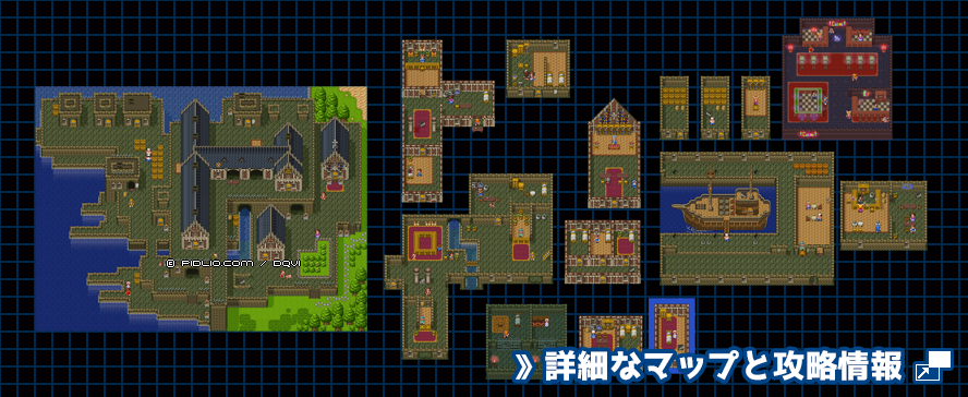 【現実の世界】サンマリーノの町の簡易マップ画像 ／ SFC版ドラゴンクエスト6攻略 ─ pidlio.com