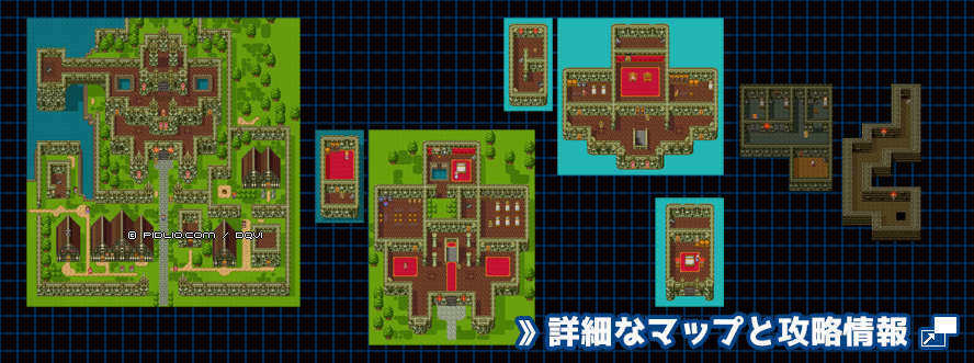 【現実の世界】ガンディーノ城の簡易マップ画像 ／ SFC版ドラゴンクエスト6攻略 ─ pidlio.com