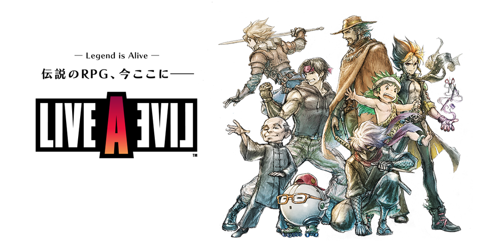 LIVE A LIVE（ライブ・ア・ライブ）メインイメージ