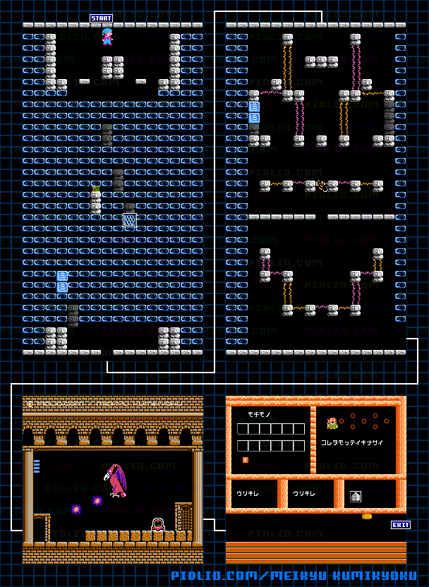 氷の部屋のマップ画像 / 迷宮組曲・ミロンの大冒険攻略 ─ pidlio.com