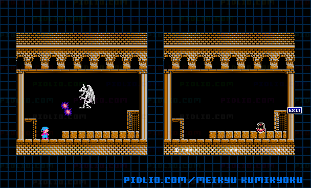 魔獣の部屋(カーマ)のマップ画像 / 迷宮組曲・ミロンの大冒険攻略 ─ pidlio.com