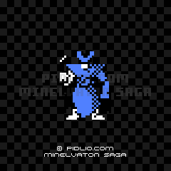 アゴーラ(第1形態)の画像:ミネルバトンサーガ・モンスター図鑑 / ミネルバトンサーガ・ラゴンの復活 攻略