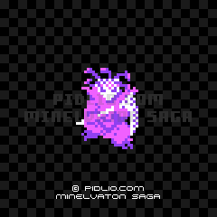 アラヌス(第1形態)の画像:ミネルバトンサーガ・モンスター図鑑 / ミネルバトンサーガ・ラゴンの復活 攻略