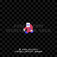 デラン(第2形態)の画像:ミネルバトンサーガ・モンスター図鑑 / ミネルバトンサーガ・ラゴンの復活 攻略