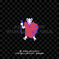 デラン(第4形態)の画像:ミネルバトンサーガ・モンスター図鑑 / ミネルバトンサーガ・ラゴンの復活 攻略